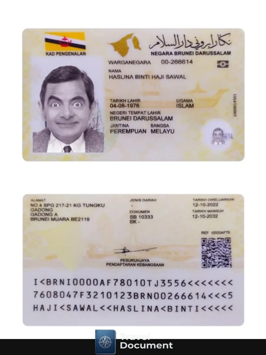 Brunei Id Card 2022 Present — ID Cards