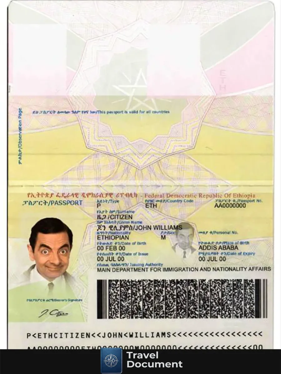 Ethiopia Passport