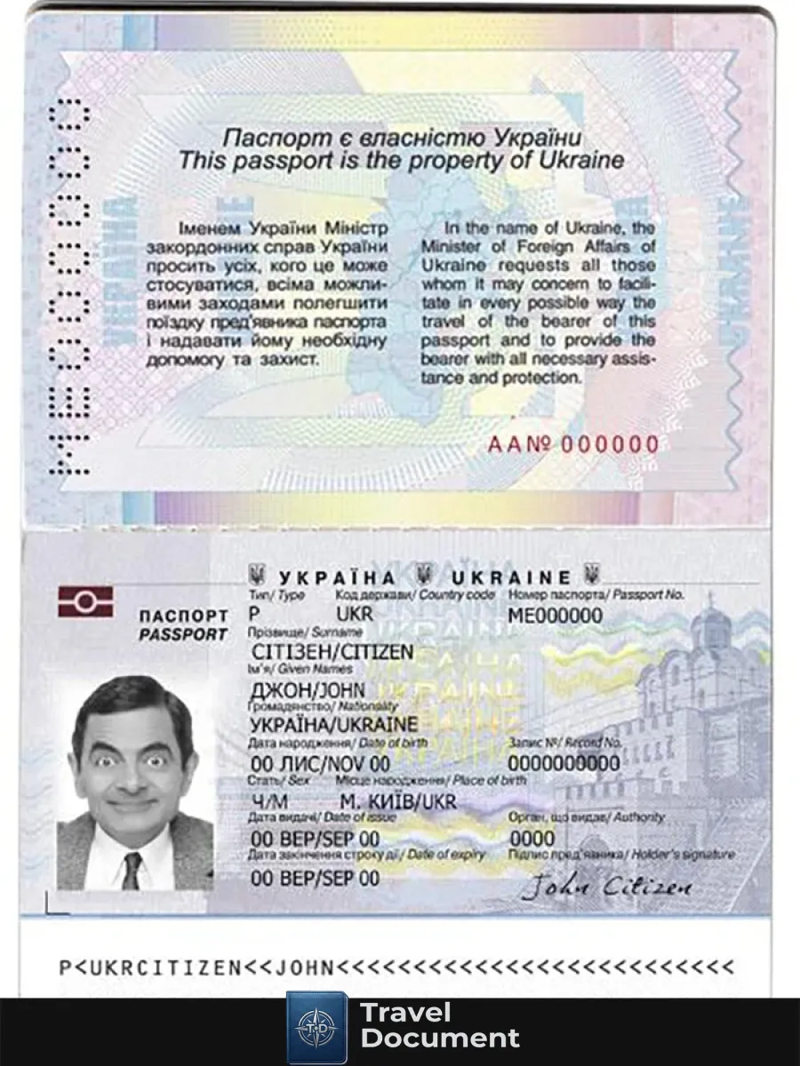 Ukraine Passport Version 2 — Passports