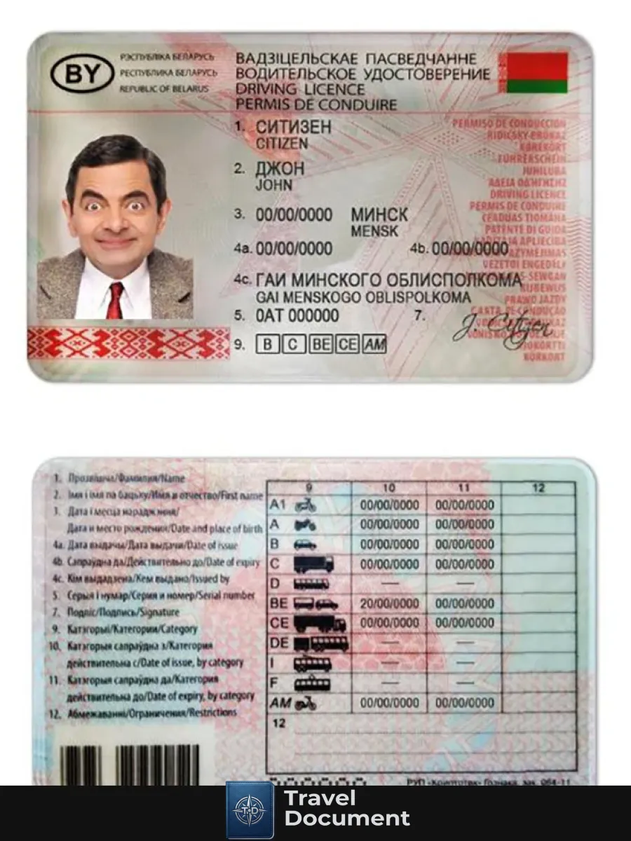 Belarus Driving License — Driver License
