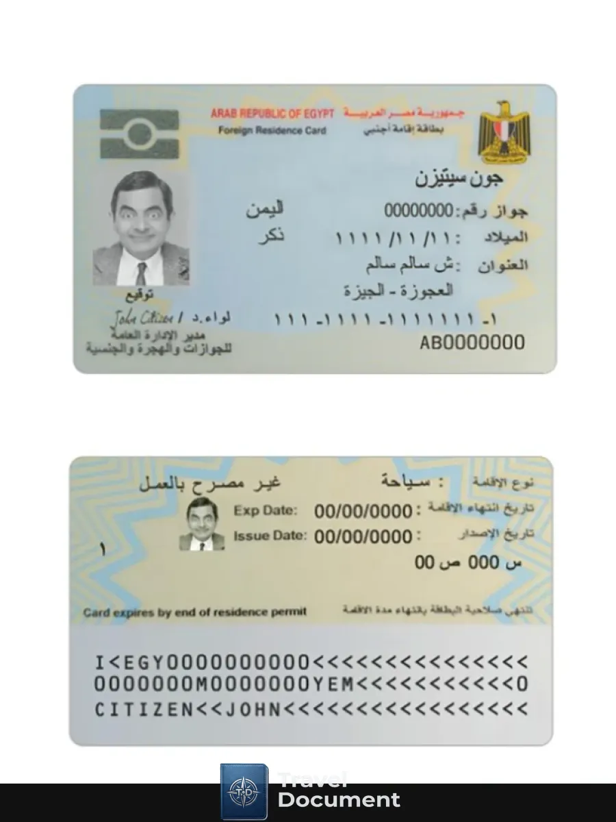 Egypt Residence Card