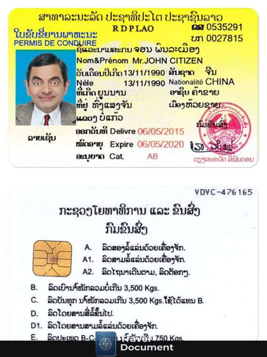 Laos Driving License — Driver License