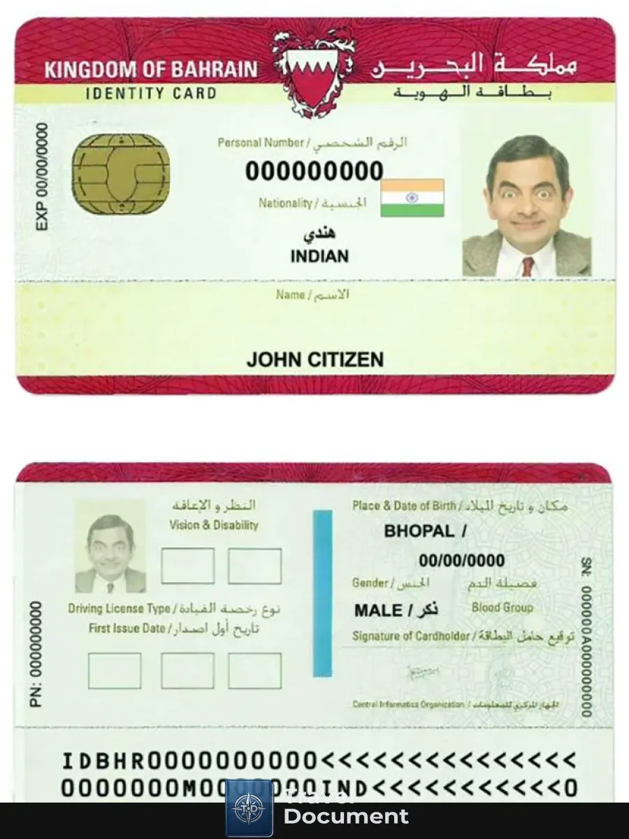 Bahrain Id — ID Cards