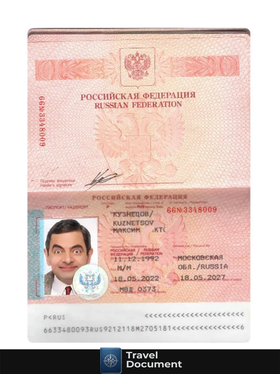 Russia Passport 2022 Presnet — Passports