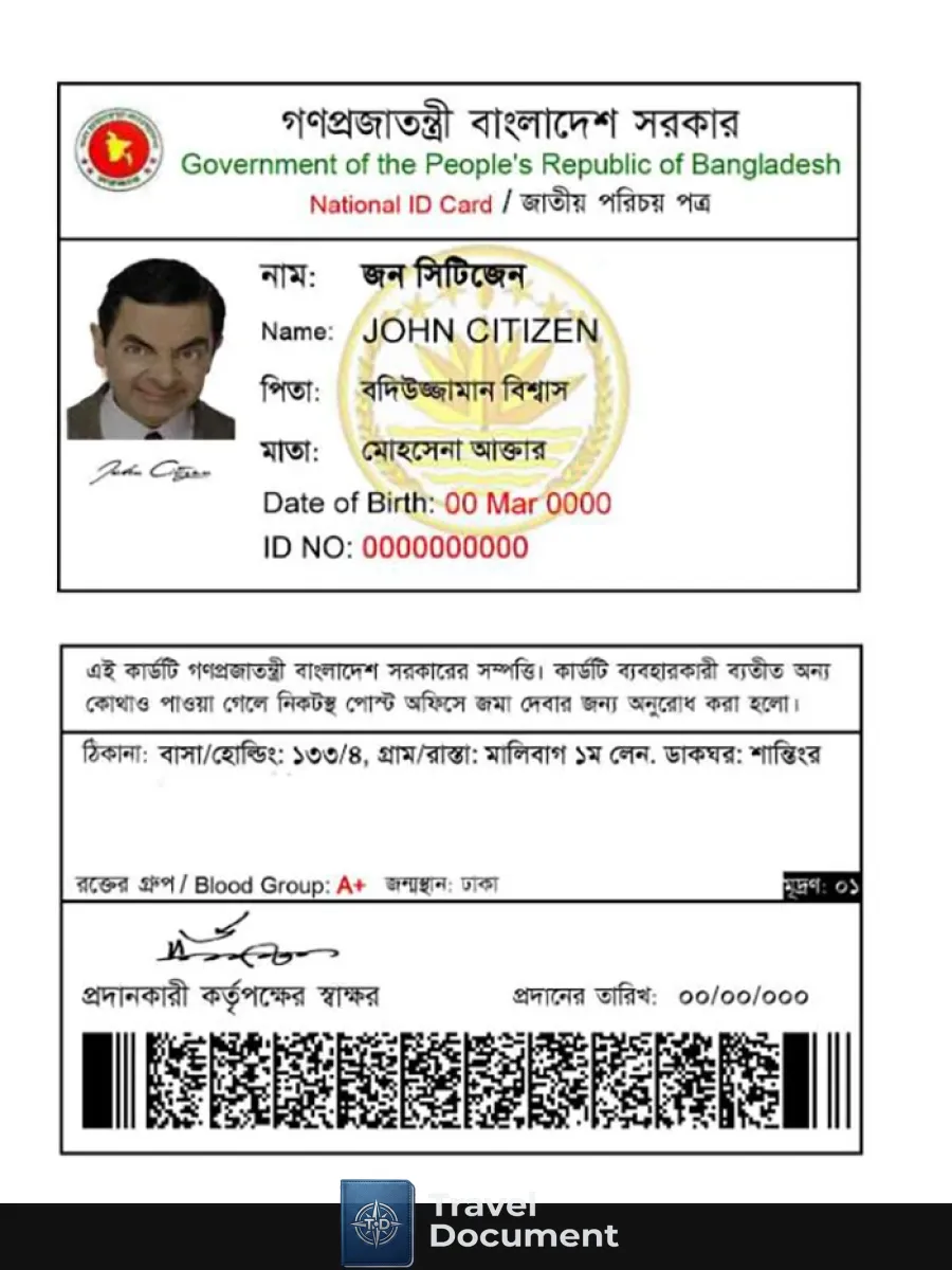 Bangladesh National Id — ID Cards