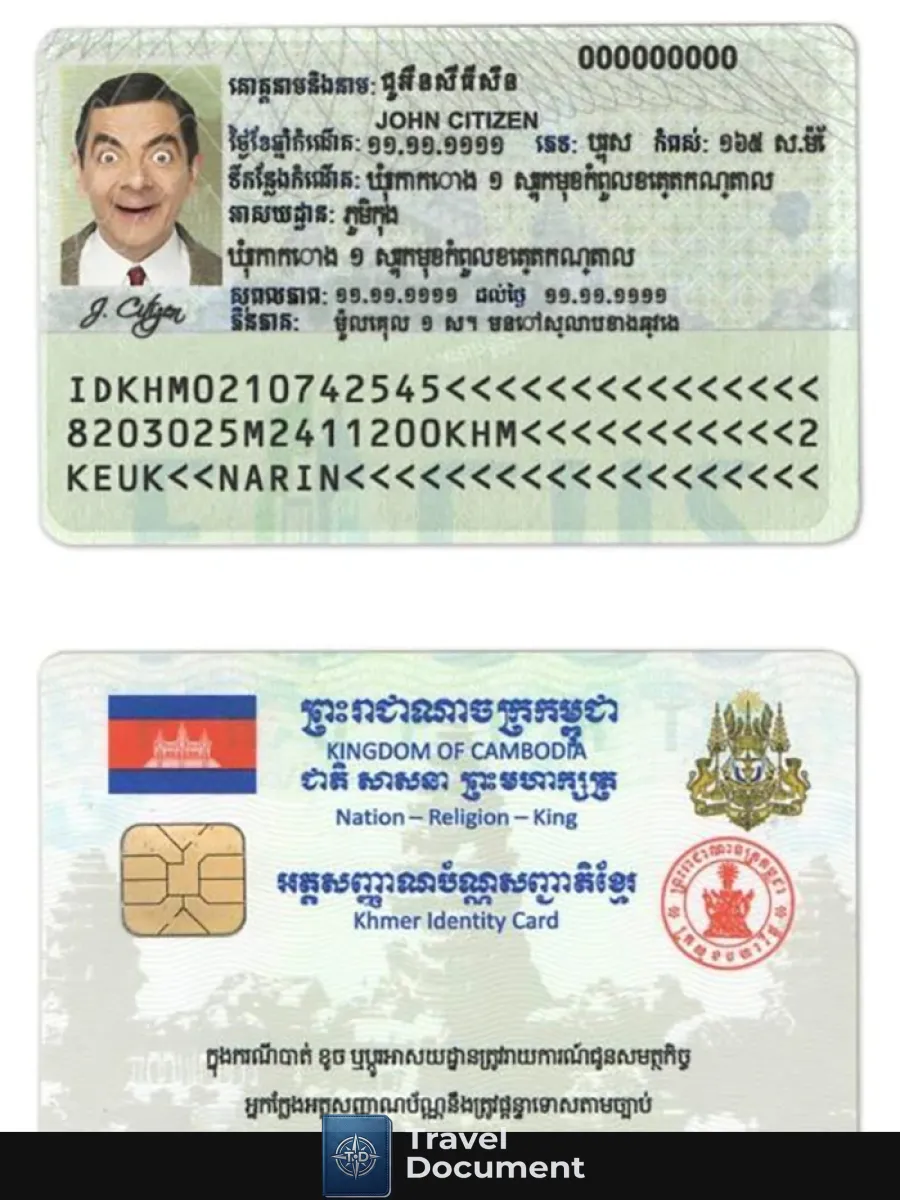 Cambodia Id — ID Cards