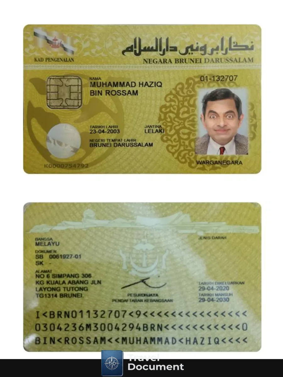Brunei Id Card — ID Cards