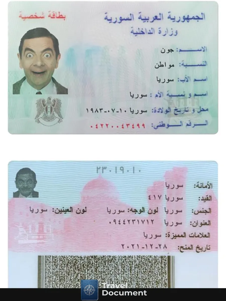 Syria Id