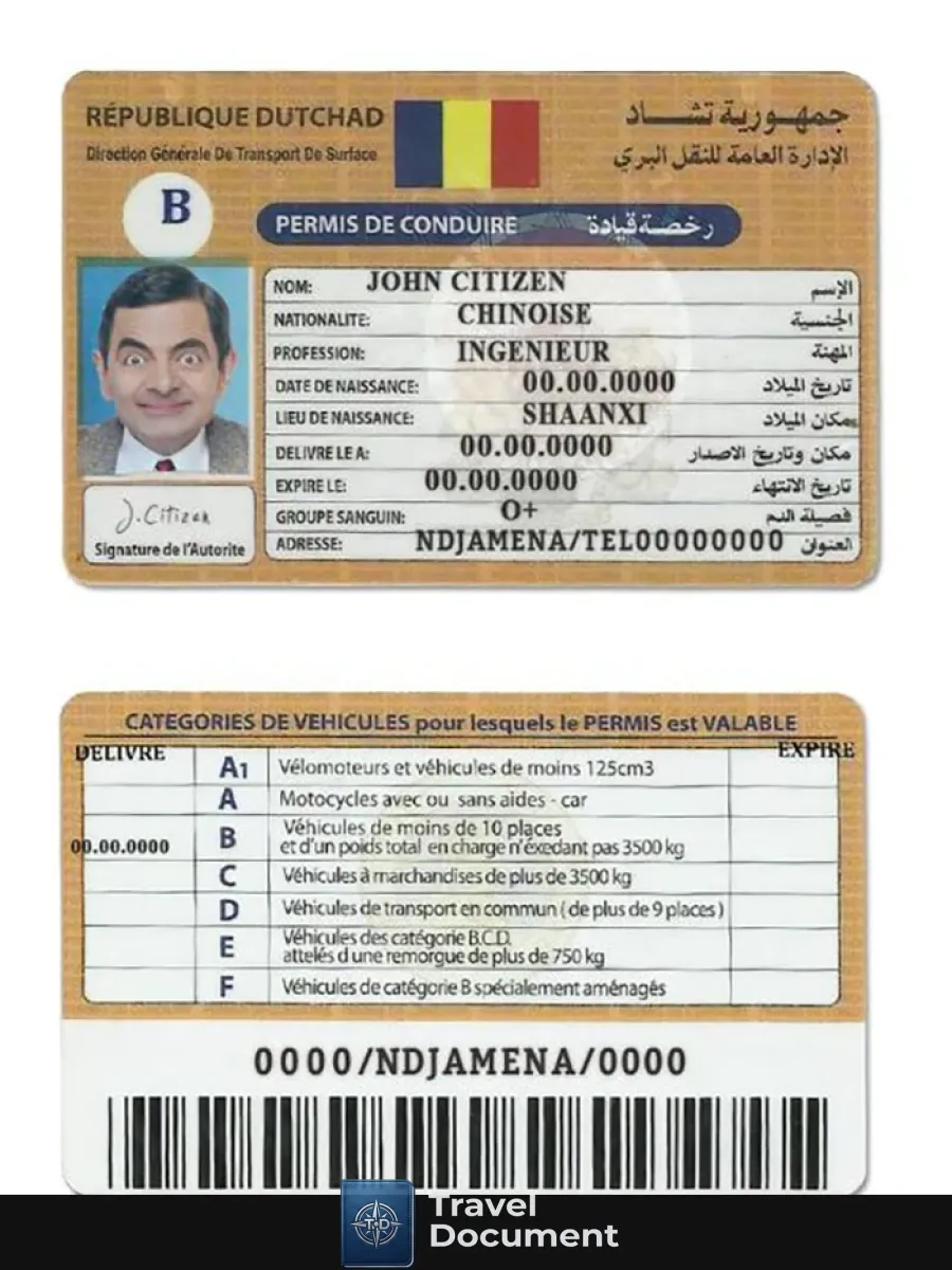 Chadrepublique Du Tchad Driving License — Driver License