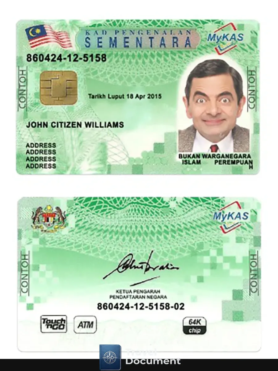 Malaysia Mykas Kad Pengenalan Sementa Green Card — ID Cards