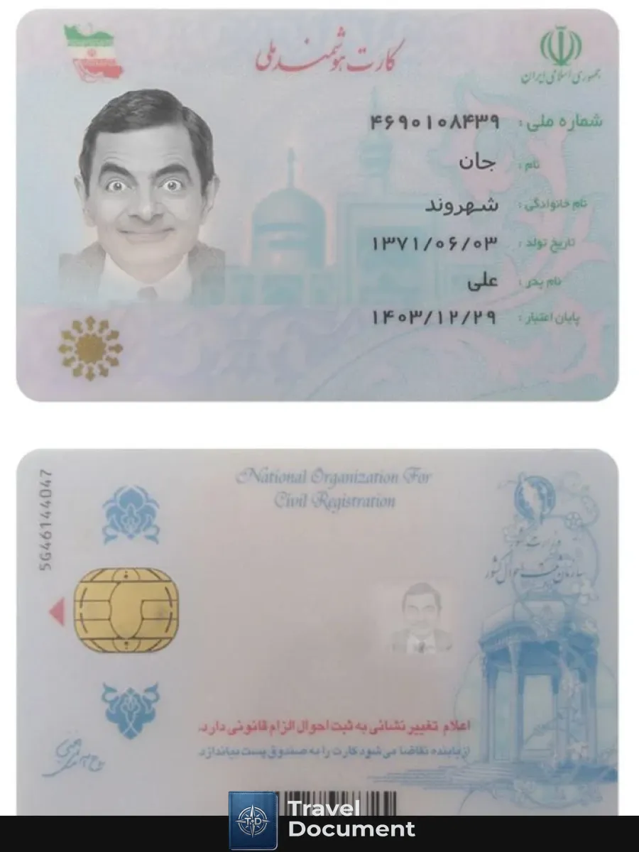 Iran National Identity Card Nid — ID Cards