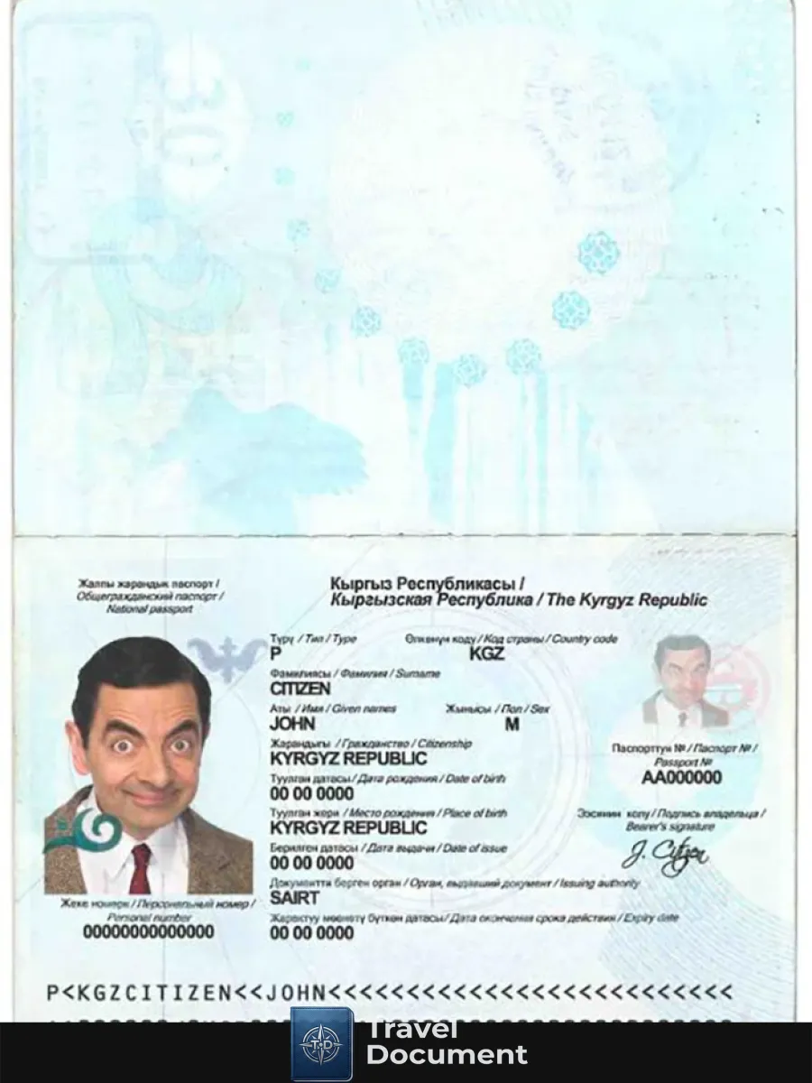 Kyrgyzstan Passport — Passports