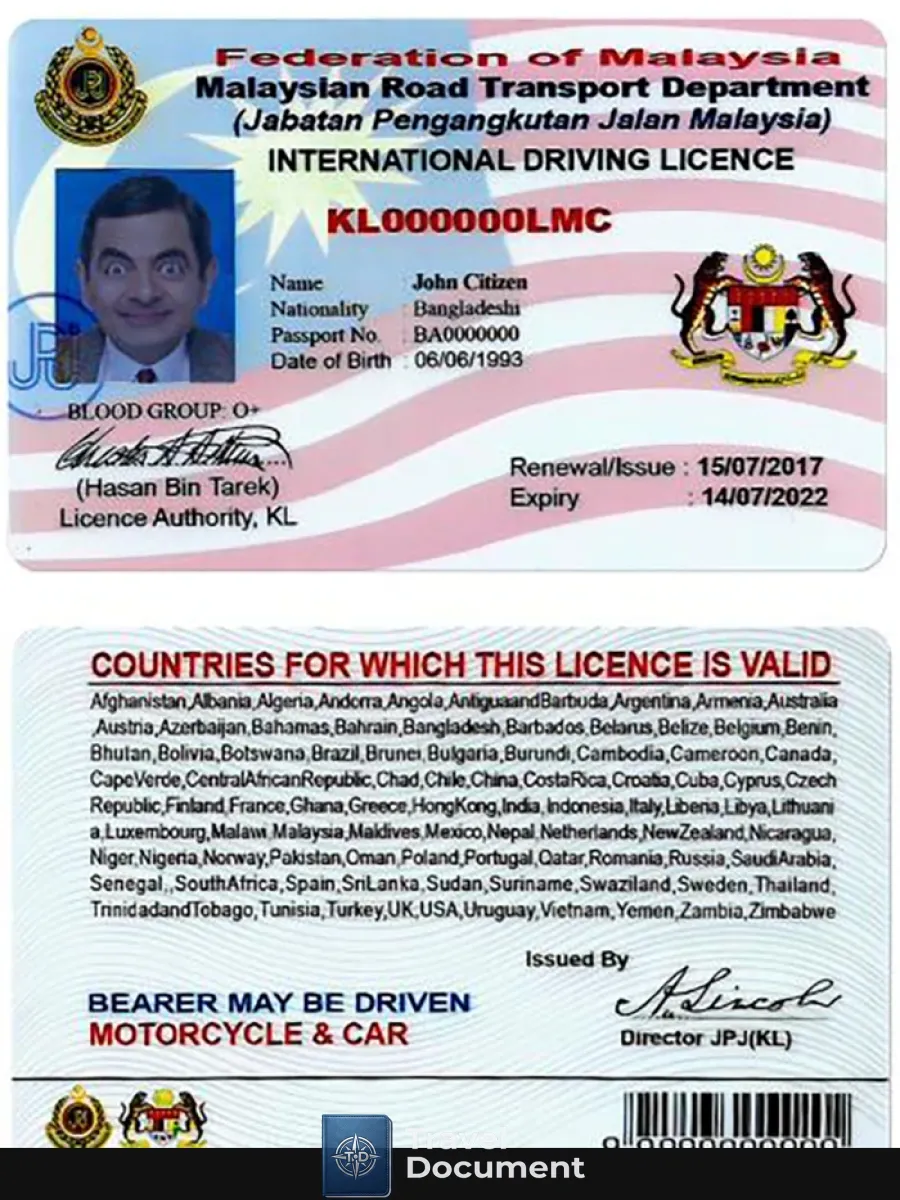 Malaysia Driving License Version 2 — Driver License
