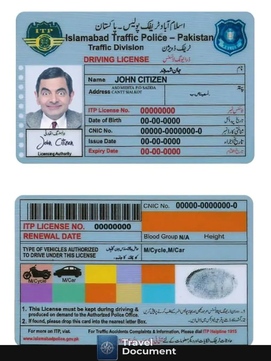 Pakistan Islamabad Driving License — Driver License