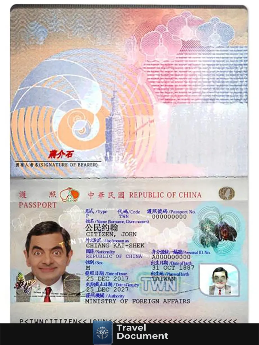 Taiwan Passport Version 2 — Passports
