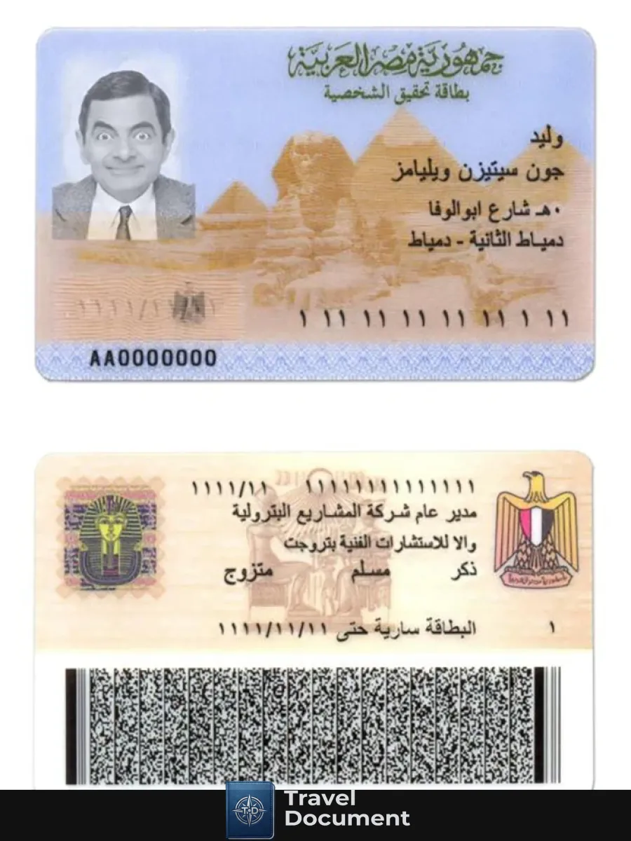 Egypt Id — ID Cards