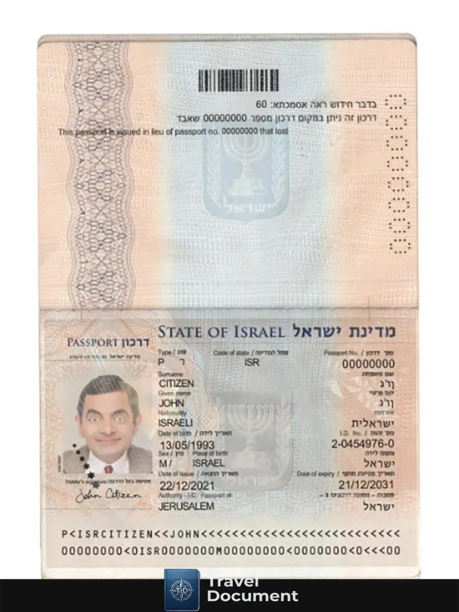Israel Passport 2021 Present — Passports