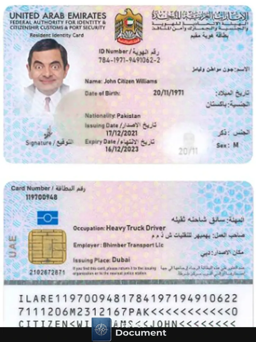 United Arab Emirates Resident Identity Card — ID Cards