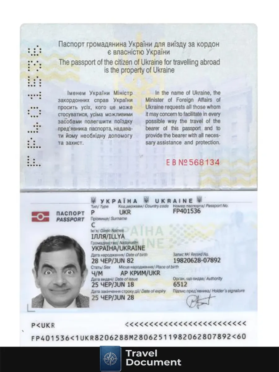 Ukraine Passport 2018 Present — Passports