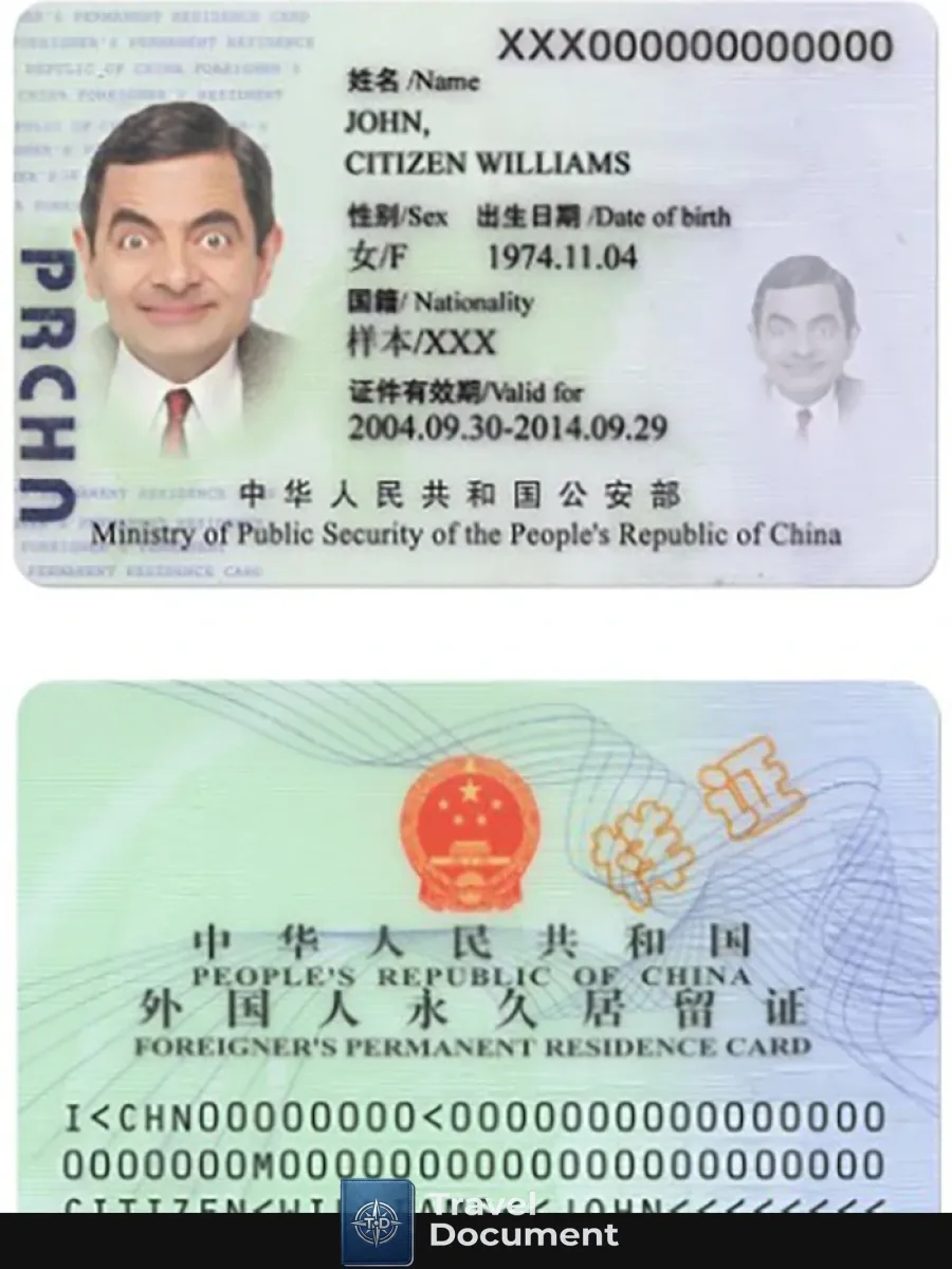 China Residence Card — Residence Permit