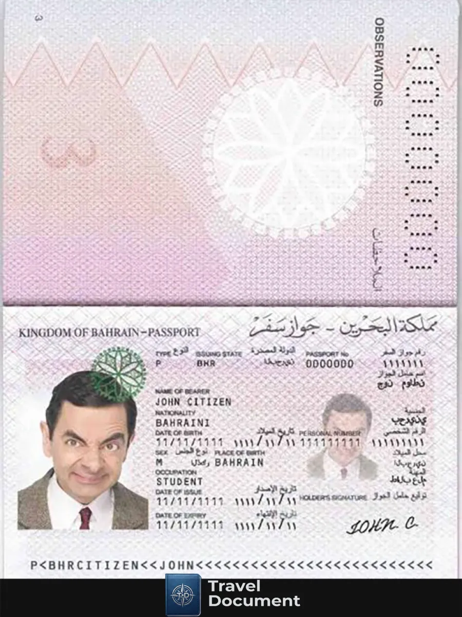 Bahrain Passport 1 — Passports