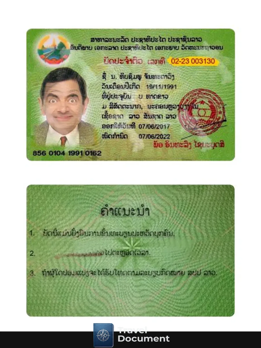Laos National Identity Id Card — ID Cards