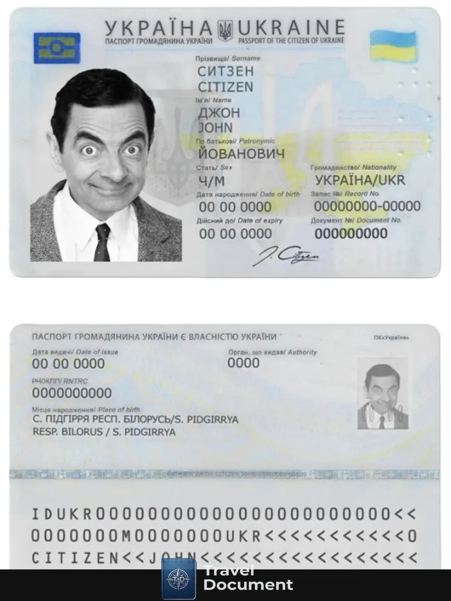 Ukraine Id — ID Cards