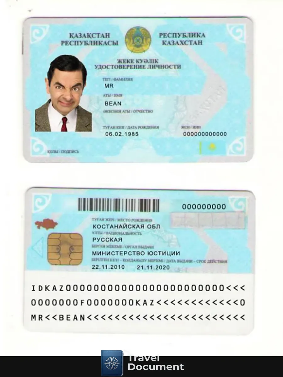 Kazakhstan Id — ID Cards