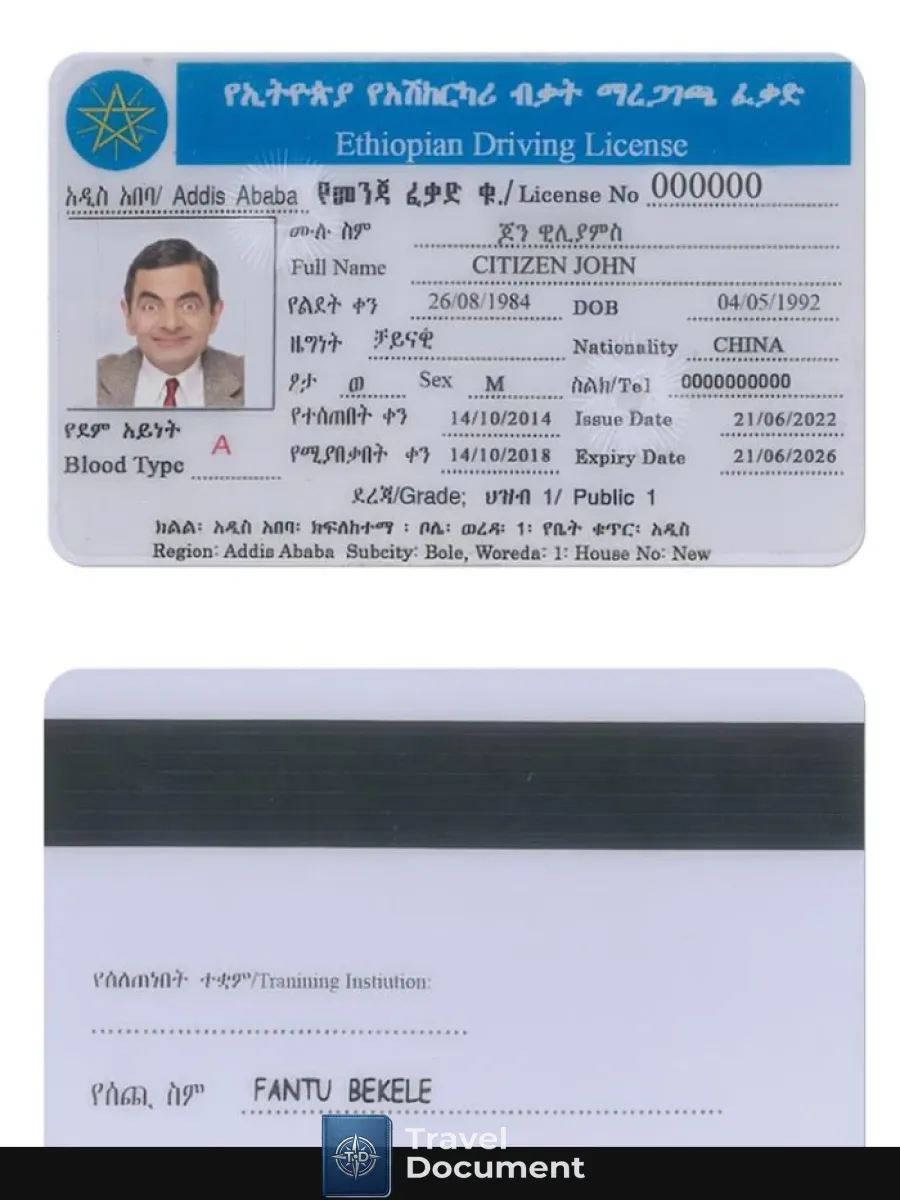 Ethiopian Dl — Driver License