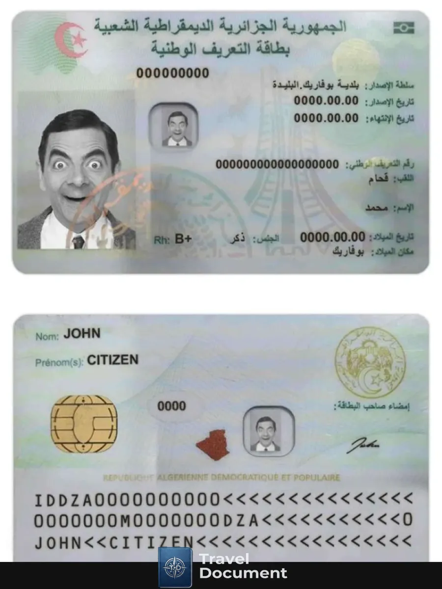 Algeria Id 2 — ID Cards