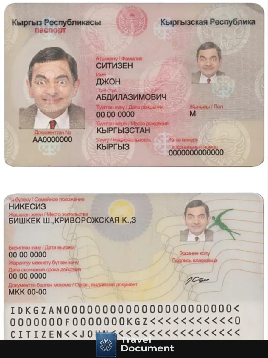 Kyrgyzstan Id — ID Cards