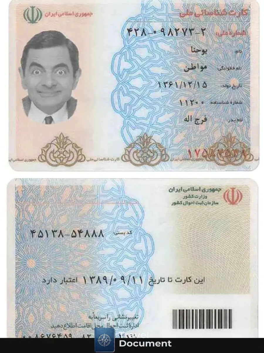 Iran Identity — ID Cards