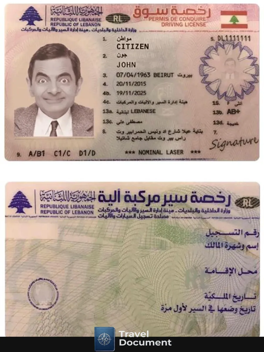 Lebanon Driving License Version 2 — Driver License