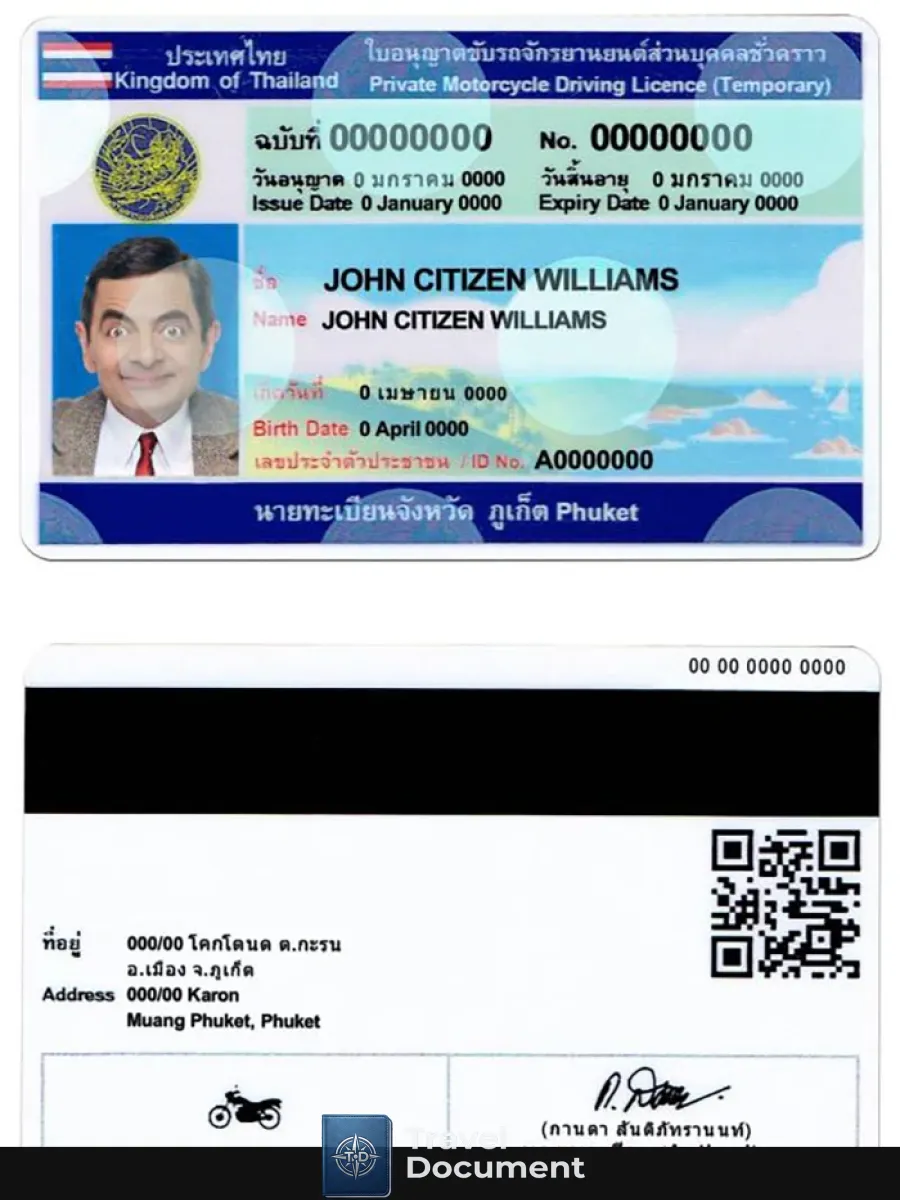 Thailand Driving License — Driver License